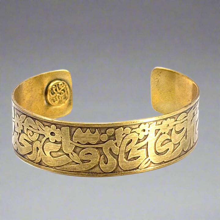 Cairo Calligraphy Cuff