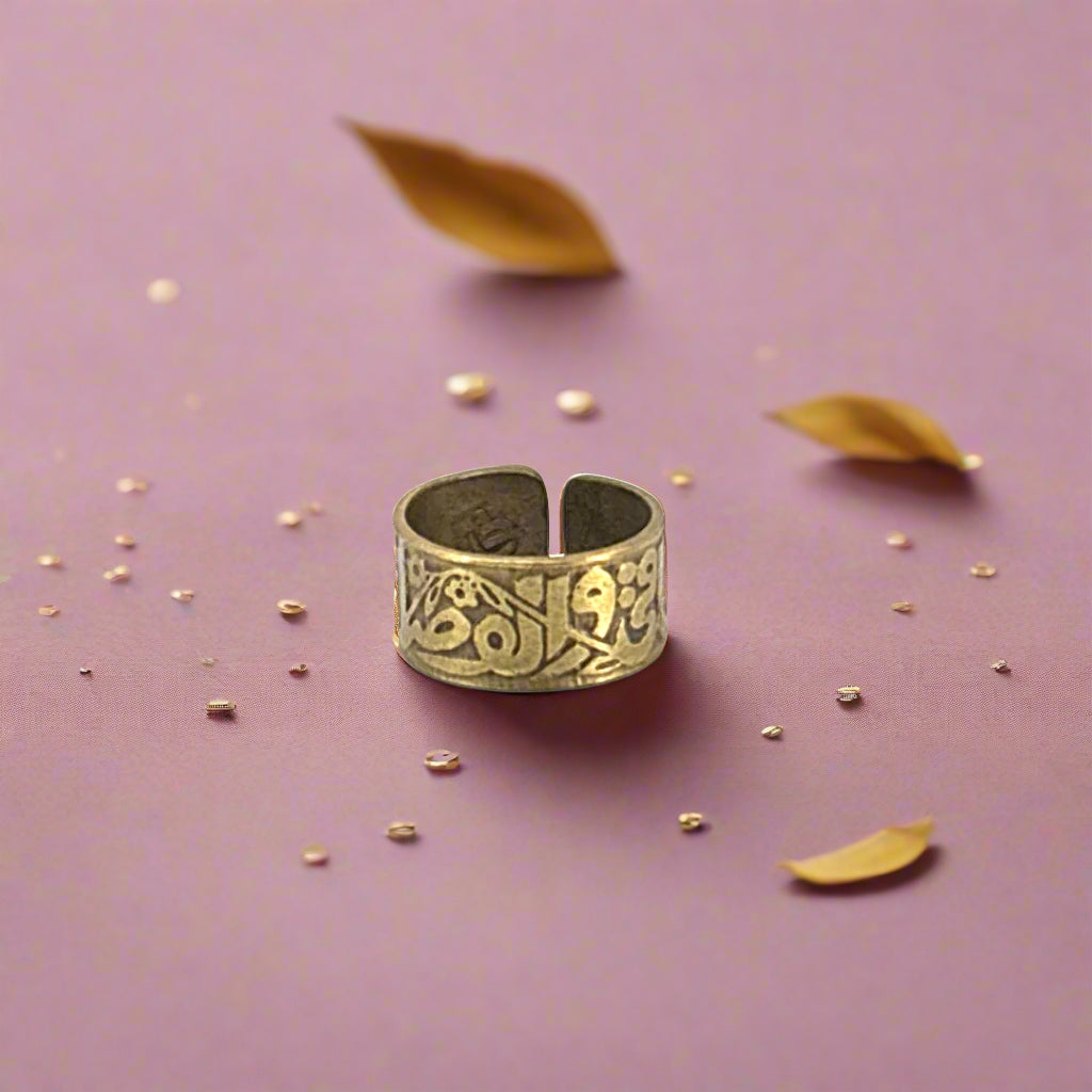 Heritage Arabic Script Ring